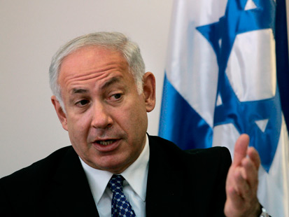 netanyahu