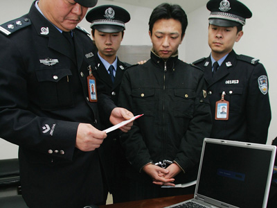 cina-polizia-internet-notizie-regolamento